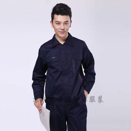藏青拼大红食品工作服AC099-SP